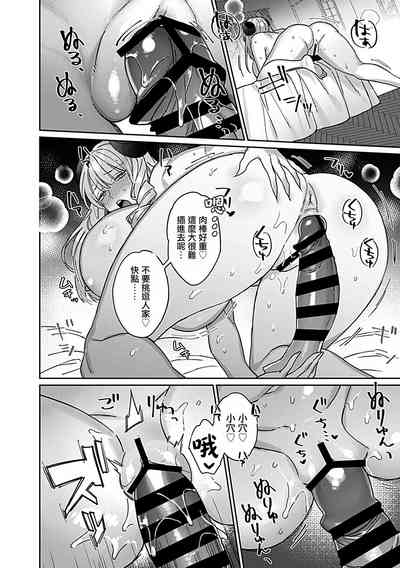 第13頁圖