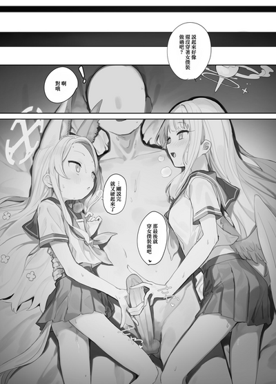 第37頁圖
