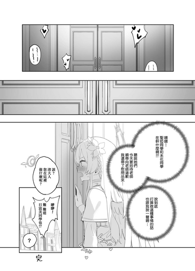 第41頁圖
