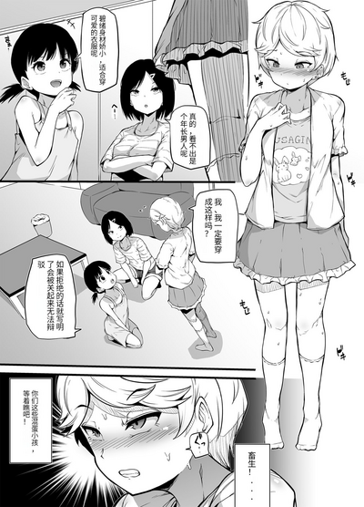 第13页图