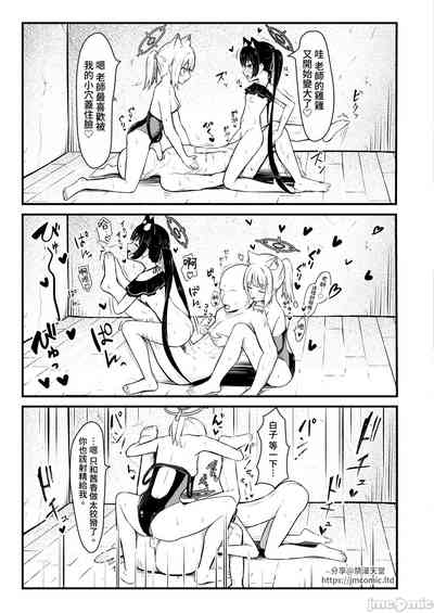第17页图