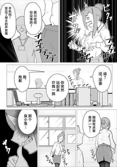 第5頁圖
