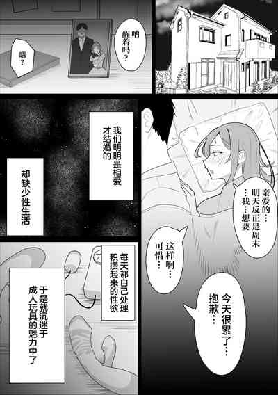 第9頁圖