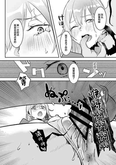 第25頁圖