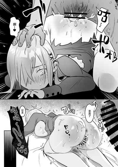 第41頁圖