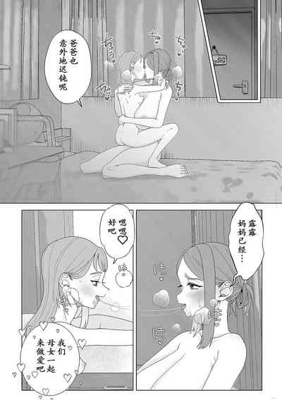 第37页图