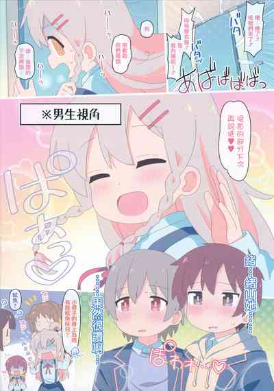 第17頁圖