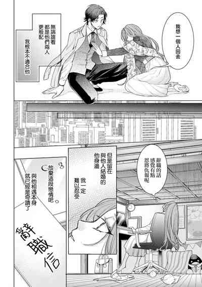 第17页图