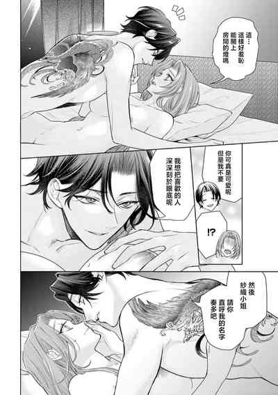 第29页图