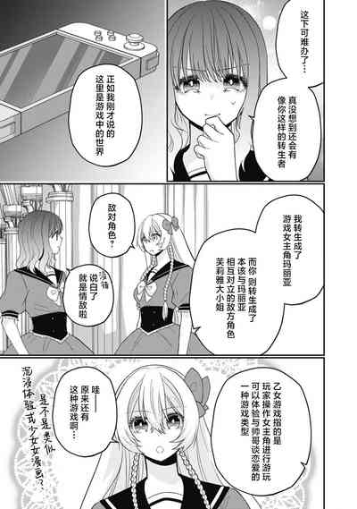 第25頁圖