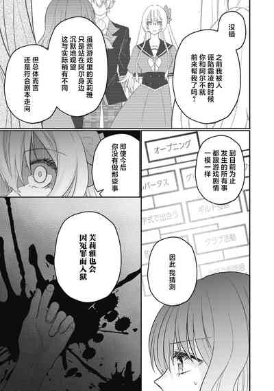第29頁圖