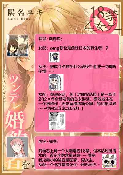 第33頁圖