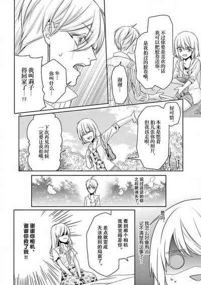 第17頁圖