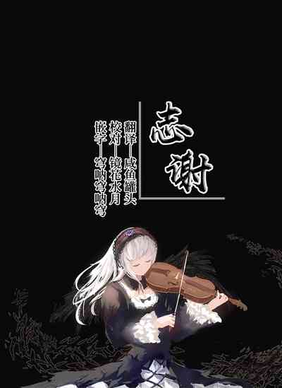 第25页图