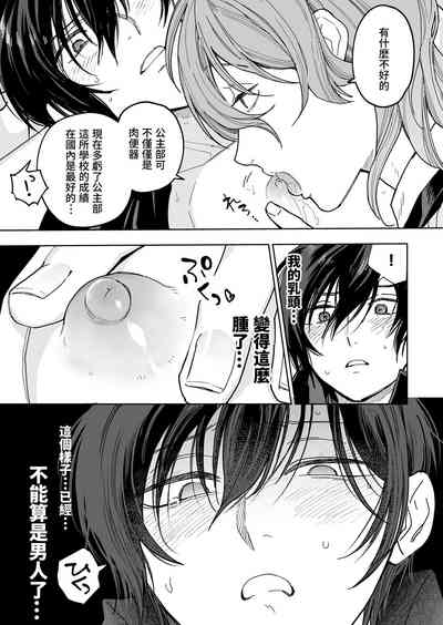 第57頁圖