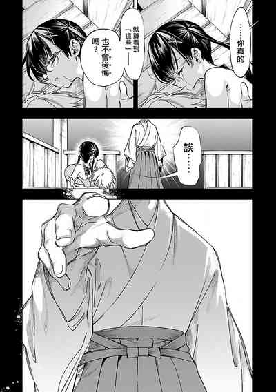 第105頁圖