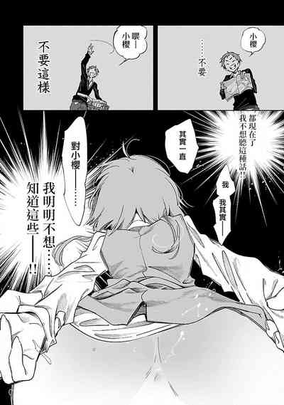 第133頁圖