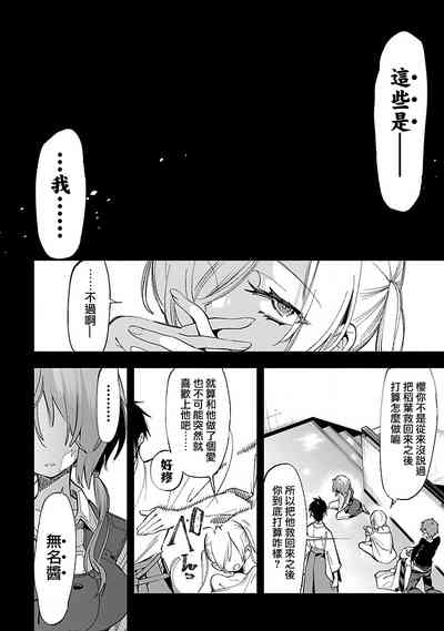 第137頁圖