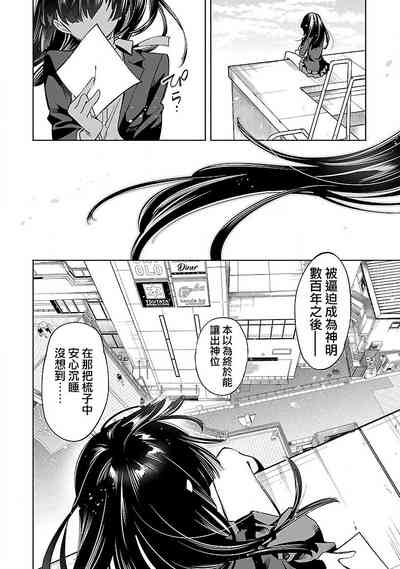 第157頁圖