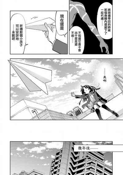 第161頁圖