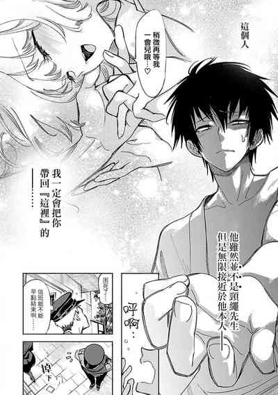 第165頁圖