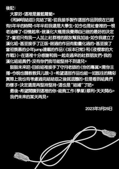 第177頁圖