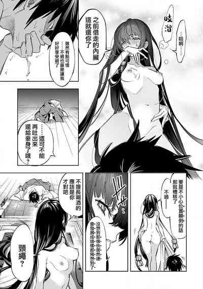 第25頁圖