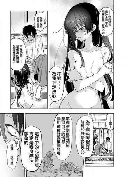 第33頁圖