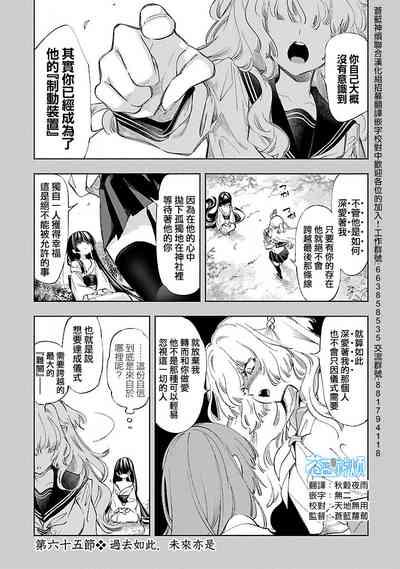 第37頁圖