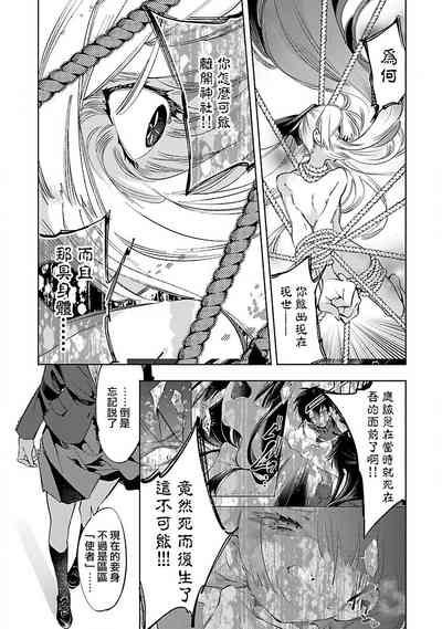 第85頁圖