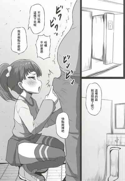 第5頁圖