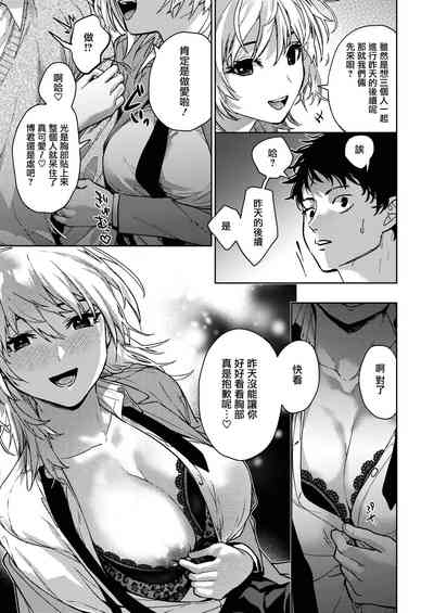 第17頁圖