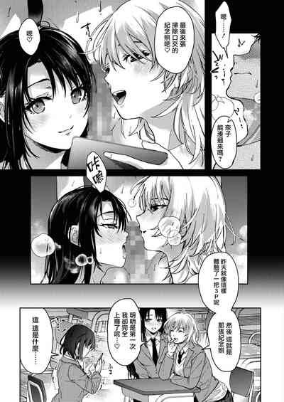 第37頁圖