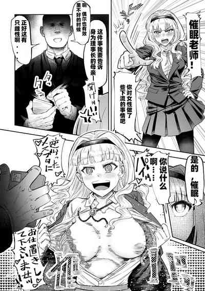 第25頁圖