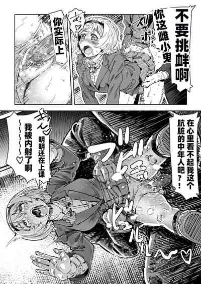 第5頁圖