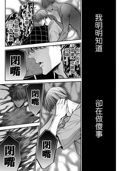 第109頁圖