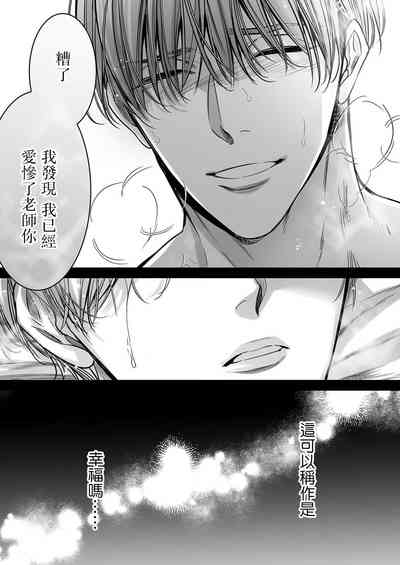 第181頁圖