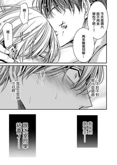 第185頁圖