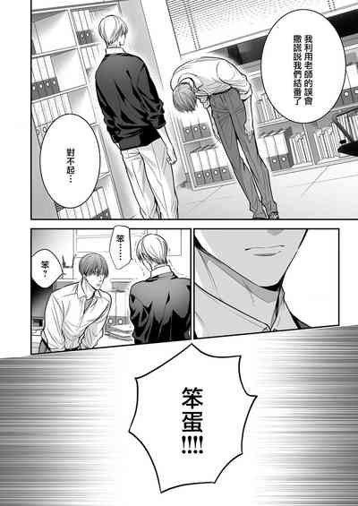 第233頁圖