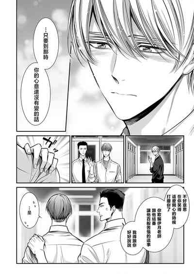第241頁圖