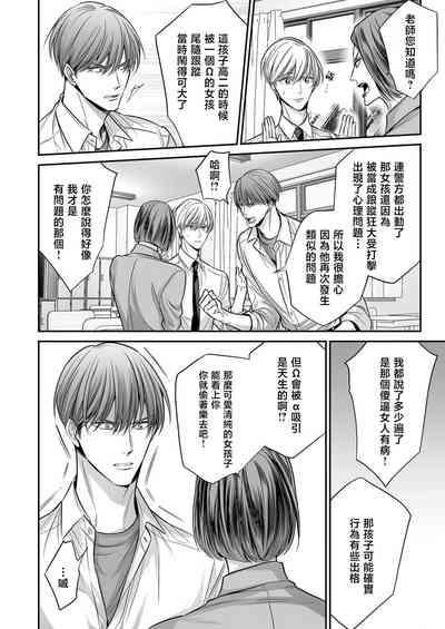 第245頁圖