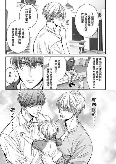 第285頁圖