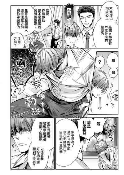 第33頁圖