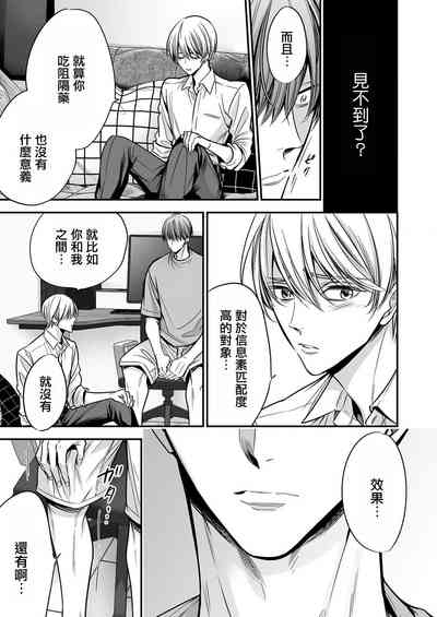 第97頁圖