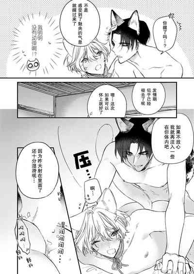 第105頁圖