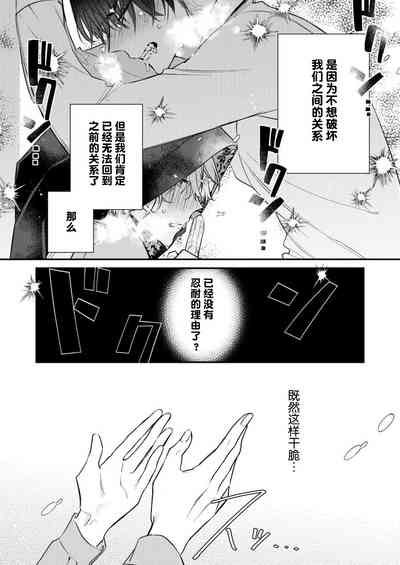 第49頁圖