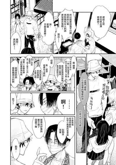 第13页图
