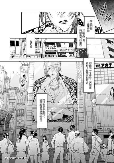 第85页图