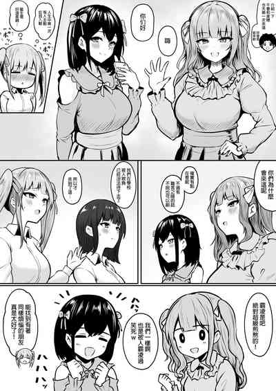 第17页图