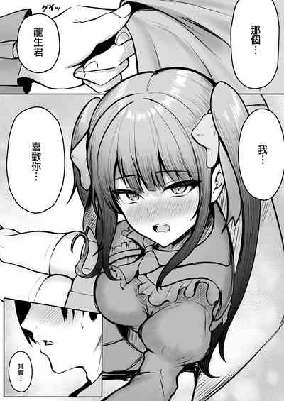 第21页图